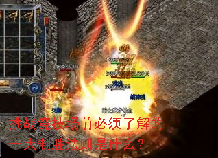 սǰ˽ʮʤʲô