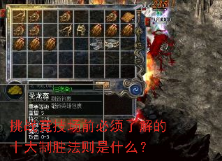 սǰ˽ʮʤʲô