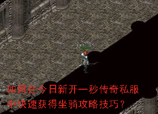 ڽ¿һ봫˽пٻ﹥Լɣ