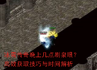 ѩϼˢȪۣЧȡʱ