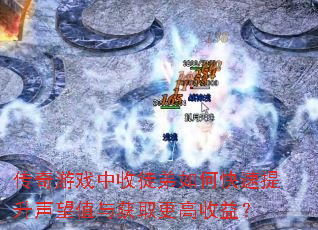 Ϸͽοֵȡ棿