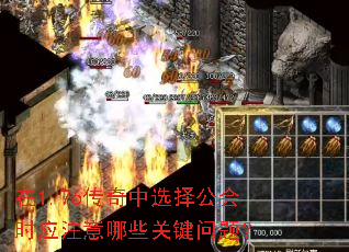 1.76ѡ񹫻ʱӦעЩؼ⣿
