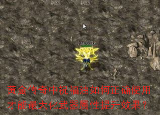 ƽףȷʹòЧ
