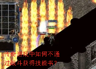 Ϸβͨսü飿