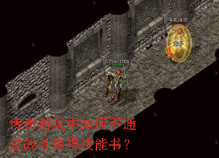 Ϸβͨսü飿