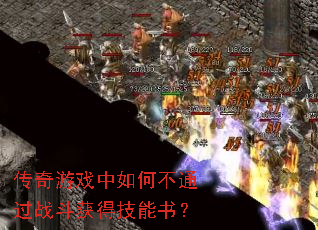 Ϸβͨսü飿