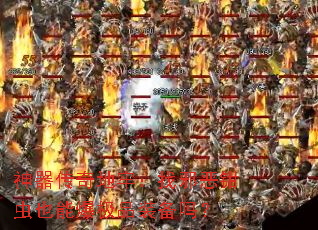 ΣаǯҲܱƷװ
