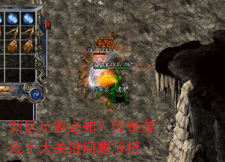 ұ֪Ϸʮؼ