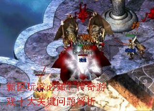 ұ֪Ϸʮؼ
