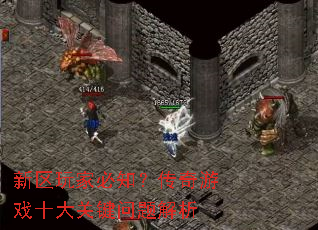 ұ֪Ϸʮؼ