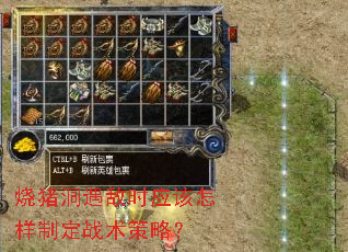ʱӦƶսԣ