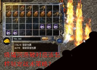 ʱӦƶսԣ