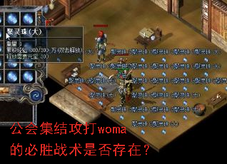 ἯṥwomaıʤսǷڣ