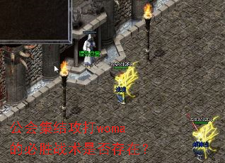 ἯṥwomaıʤսǷڣ