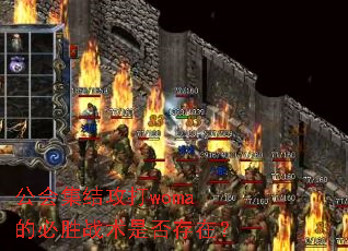 ἯṥwomaıʤսǷڣ