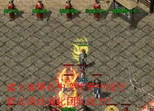 ʿб䴫мȺ·ǿŶս