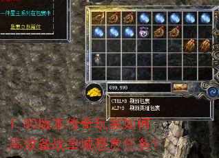 1.80汾θЧսʳ
