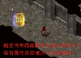 䴫װΪۣϡԻȡѵֵ