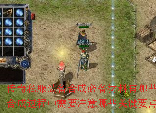 ˽װϳɱرЩϳɹҪעЩؼҪ㣿