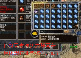 PKʵǿЩķ棿