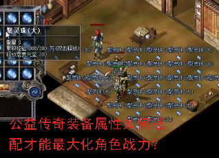 洫װδ󻯽ɫս