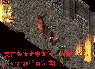 Ű洫λȡȷʹorangeʯ