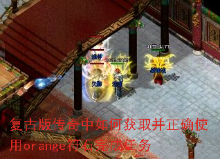 Ű洫λȡȷʹorangeʯ