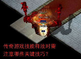 ϷͷʱעЩؼɣ