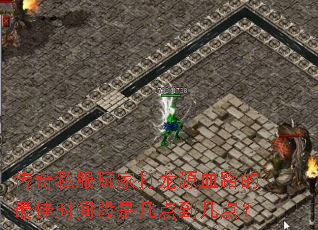 ˽ҴԴѪ·ʱǼ㵽㣿