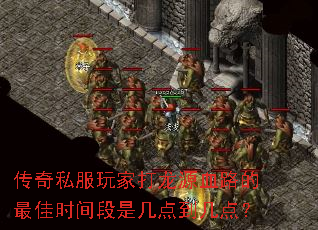 ˽ҴԴѪ·ʱǼ㵽㣿