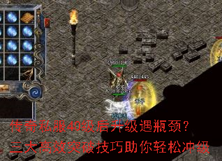 ˽40ƿЧͻƼɳ弶