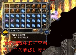 Ϸ鿴ǰɽȣ