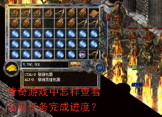 Ϸ鿴ǰɽȣ