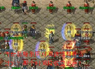 ˽ˢͼʱѡʲôĸʱߣ