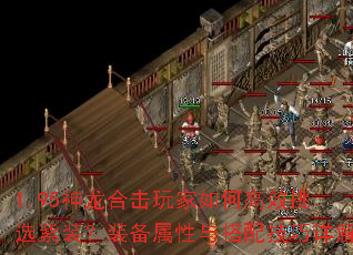 1.95ϻθЧѡװװ似