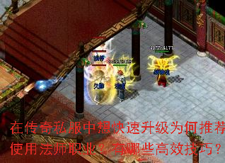 ڴ˽ΪƼʹ÷ʦְҵЩЧɣ