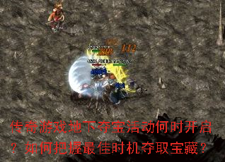Ϸ¶ᱦʱΰʱȡأ
