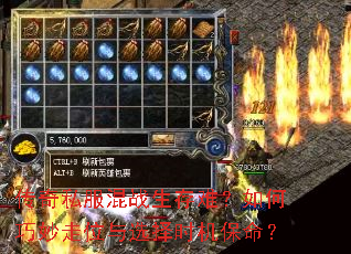 ˽սѣλѡʱ