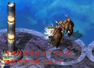 ·ɳͿʱηɽս