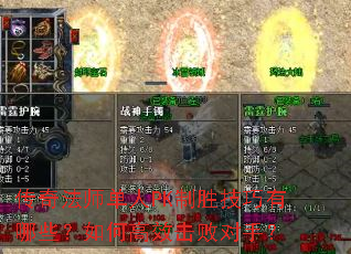 淨ʦPKʤЩθЧ֣ܶ