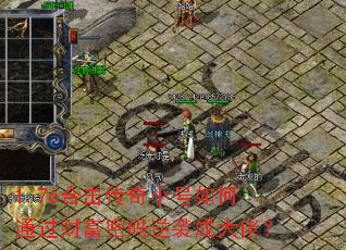 1.76ϻСͨƸϮɴУ