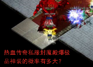 Ѫ˽ħƷװĸж