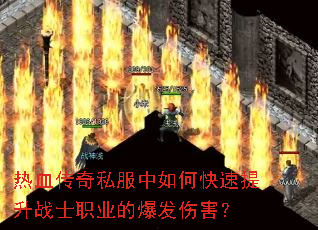Ѫ˽οսʿְҵı˺