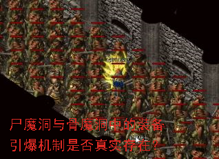 ʬħħеװǷʵڣ