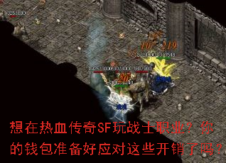 ѪSFսʿְҵǮ׼ӦЩ
