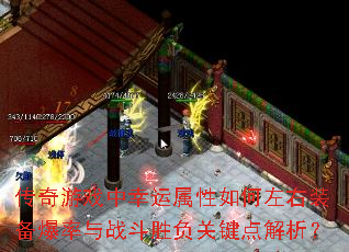 Ϸװսʤؼ