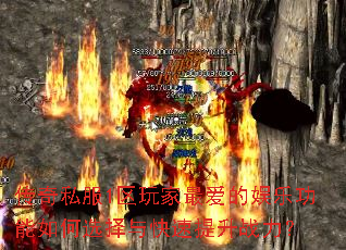 ˽1ֹѡս
