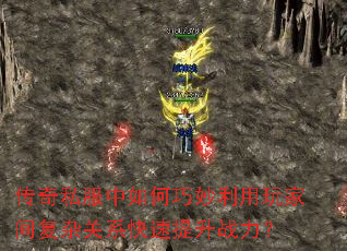 ˽Ҽ临ӹϵս