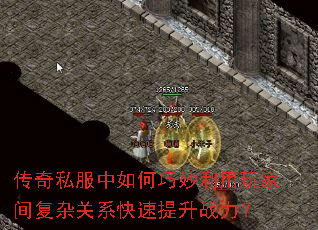 ˽Ҽ临ӹϵս