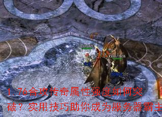 1.76ϹǿͻƣʵüΪ